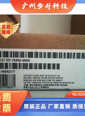 西门子S7-300SM331/模拟输入模块6ES7331-7HF01-7KB02-7NF10-0AB0