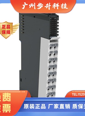 汇川技术GL20S-1600END 全新原装正品