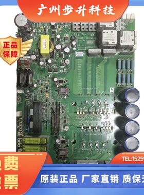 奥的斯403/404变频器HVIB驱动板KCA/KDA26800AAZ1/2/3电梯 包邮中