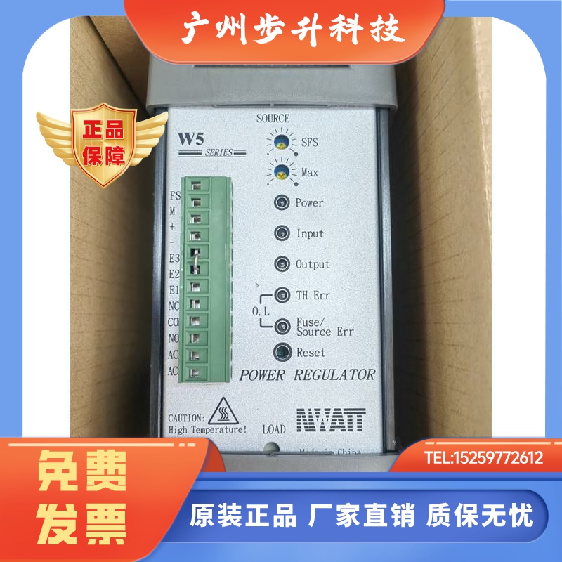 W5SP4V030-24JTF W5SP4V030-24JCC-025 NWATT桦特单相电力调整器