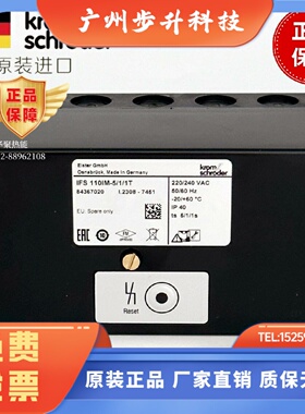 霍科德 控制器IFS110IM-5/1/1T 10/1/1T IFS111IM-5/1/1T 10/1/1T