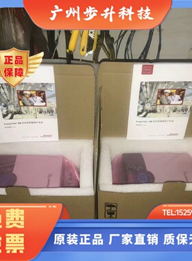 变频器22a b b1p5 a2p1 a2p3/a3p6/a9p6 b4p5/b2p3n 104 114 103