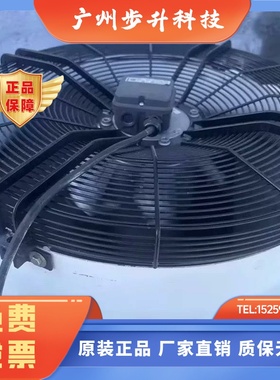 YWF4D-630S-137/70-G -137/35-G YWF4D 630SE ROF-A-630-4D-380