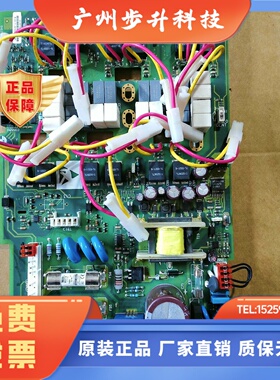 AH470330U002 AH470330T012/1 AH470330T002 590电源板 全新