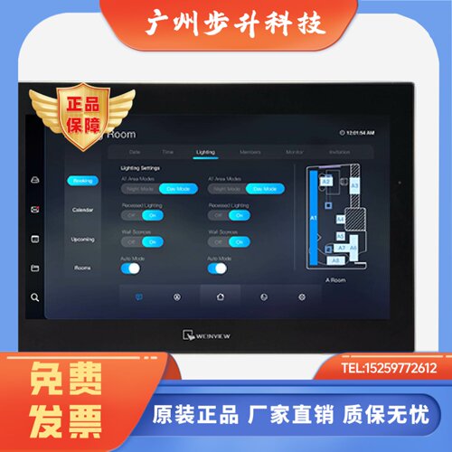 威纶缺货CMT2169X全新正品触摸显示屏板15寸工控人机界面特价