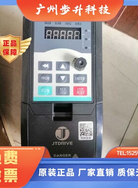 金田变频器通用型JT26N替代JT330S2系列JTE330SM系列0.75-500kw
