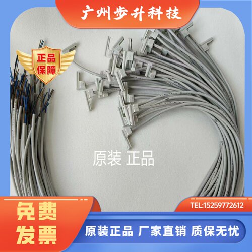 SMC磁开D-M9NV/M9NVL/M9NAL/M9BA/M9BAL/M9PAVL/M9PA/M9PAL/M9PAV