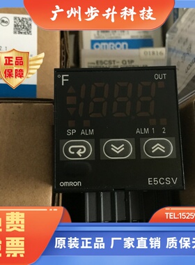 温控仪E5CSV/E5CSZ-Q1T R1T QT RT Q1TD R1TD QTD RTD -500 -F/B