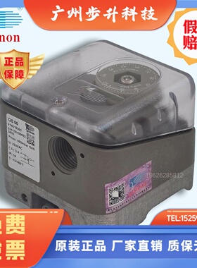 压力开关 SINON 广州施能 思能 风压开关 GS6 GS50 GS150 GS500