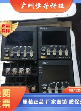 正计时器H5CX-A ASD AD L8SD L8D L8E L8ED L8 L8S A11D A11SD -N