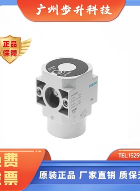 费斯托 FESTO 开关阀 HEL-D-MINI  170690 现货