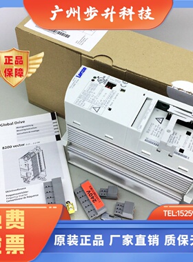 原装进口伦茨8200变频器 E82EV751-2C E82EV751K2C 750W 220V现货