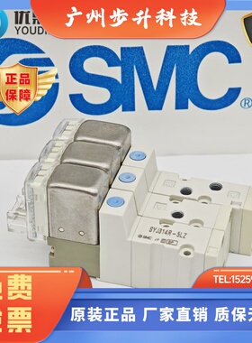 SMC电磁阀SYJ314R/SYJ312/322/324-5LZ/5MZ/5G/5LOZ/5LOU-M3-M5-Q