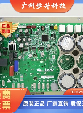 PC11291适用于大金空调RUXYQ8AB压缩机变频板变频模块PC1129