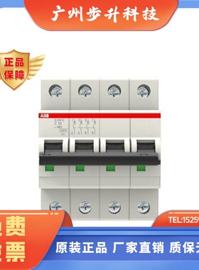 S204M-C0.5 C1 C2 C3 C4 C6 C10 C16 C20 C25 C32 C40 C50 C63