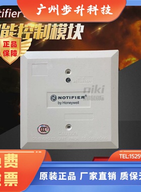 诺帝菲尔JKM-FCM-1C输出模块 FZM-1C控制模块  FMM-C模块3030模块