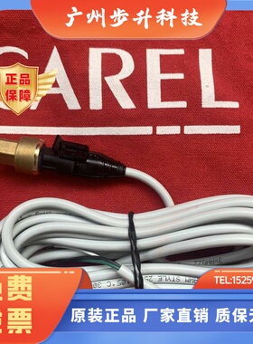 卡乐压力感测器SPKT0013P0-SPKT0033P0-SPKT0043P0-SPKT00B6P0