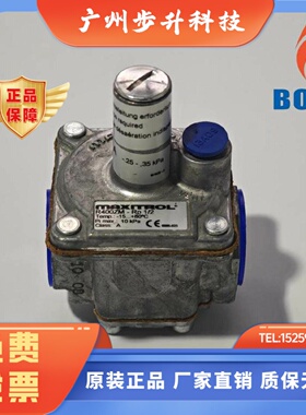 麦克斯调压阀R400ZM 原装正品美国MAXITROL调压阀锅炉燃气零压阀