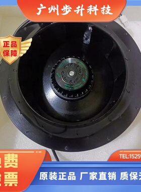 86L2B280AB26A0 220V1.15/1.5A 245/330W 86L2B280AB26A0进口风机