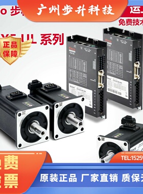 步科FD1X5UL系列低压伺服驱动器FD125/255/135/145-AB/AU/EU-000