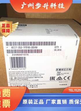 西门子LOGO！230RC A6控制器6ED1 052-1FB00-0BA7/0BA8/0BA1/0BA6