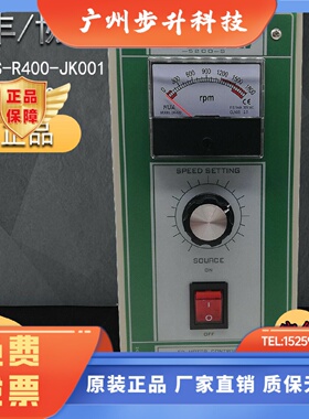 金丰冲床速比控R400协易速度控制器R360JK东元马达调速器5200-S