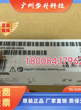 6GK1161-3AA00西门子原装全新正品CP1613网卡, 6GK1161-3AA00