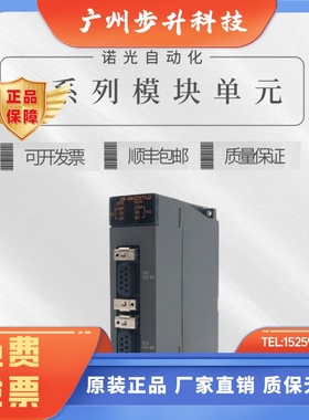 三菱 Q173HCPU Q172CPUN Q173DSCPU Q173DCPU Q172HCPU Q172DSCPU