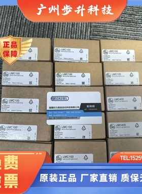 假一罚十 IFM LMC100 LMC400 LMC500 LMC110  液位传感器 现货