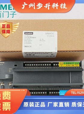 CPU226 CN西门子PLC 6ES7 216-2BD23-0XB0 6ES7216-2AD23-0XB8/BO