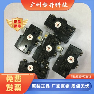 Z15GW22613B 15GW22 日本进口欧姆龙抱闸门行程限位微动开关Z