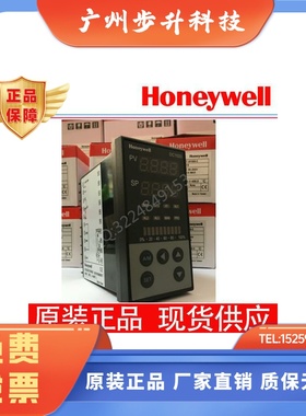 原装正品Honeywell霍尼韦尔 DC1020CT/CR/CL-701002-E现货