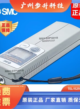 日本SMC纺织数字压力表PPA100 PPA101 PPA102-04-06气压表压力计