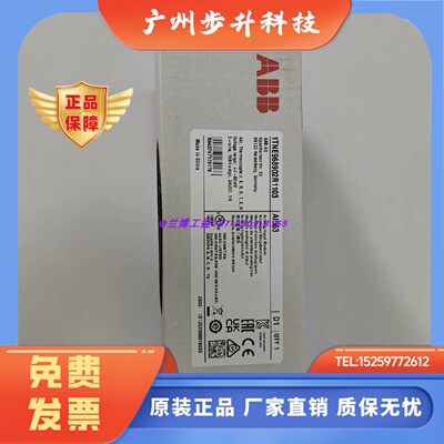 ABB模拟量 模块 AI523/531/561/562/563 AO523/561 AX521/522/561