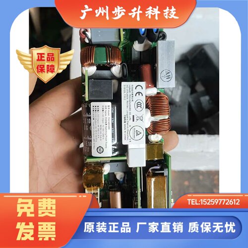 HUAWEI   PAC460S55电源模块 55V8.37A