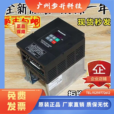 松下门机变频器AAD03011DK全新0.4kw电梯门控制器aad0302配件