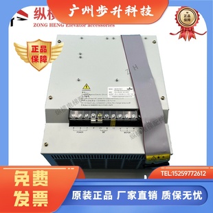 4T07P55 4T0015 VFC G12一體機(jī)原裝 4T0011 廣日電梯G12變頻器GR