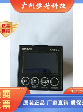 KM50-E1-FLK数字表KM50-C1-FL E5GN-Q103T-C-FLK K3HB-VLC-L1BT11