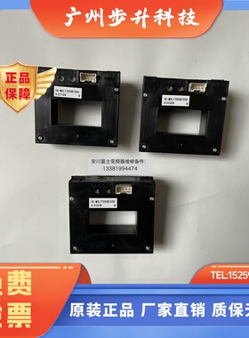 全新互感器HC-MSL470V4B15XH HC-MSL650V4B15XH HC-MSL770V4B15X