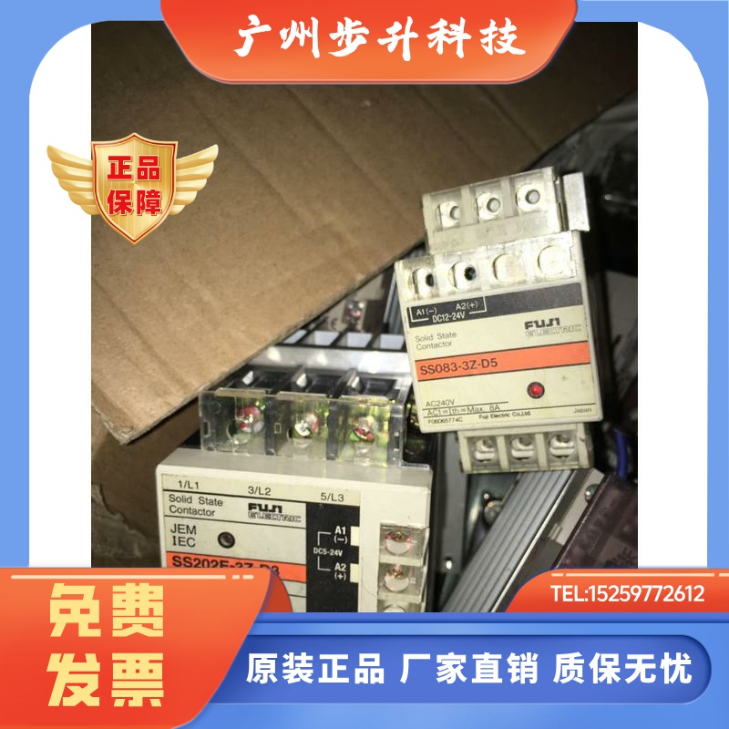 正品富士固态继电器SS202/SS302/SS202E/SS302E/SS402E/-3Z-D3