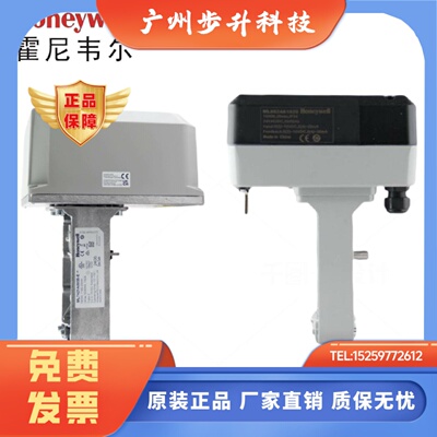 霍尼韦尔电动调节型执行器ML7421A/ML7421B/ML7420A8088-E驱动器