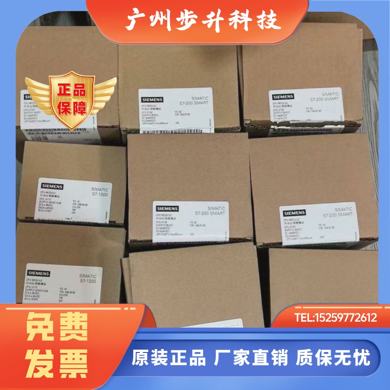 6ES7511-1AK02-0AB0西门子CPU1511模块6ES7511-1CK01-0AB0
