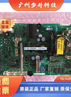 安川变频器电源驱动板ETC721371/ETC710821/ETC721372/ETC710822