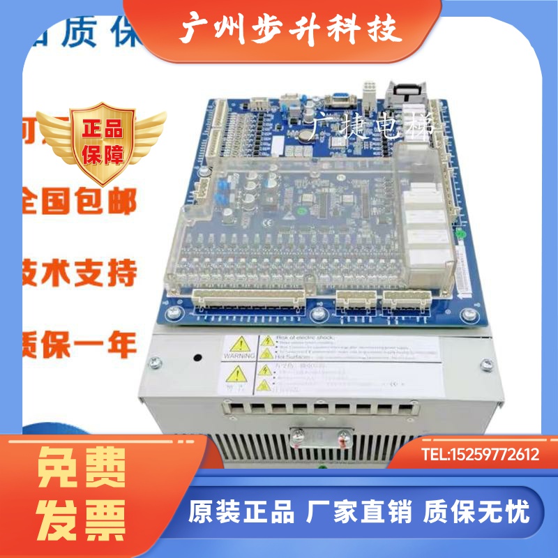 西奥扶梯变频器/ IECB-II V1.0/UPPER100-ER-S-4005-H3/4007正品