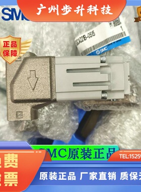 SMC气控型冷却液阀SGCA221B-0515/1050 SGCA221B-1015/1050-B1/B2