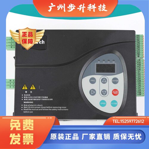 适用于NICE900默纳克电梯NICE-D-A-S0P2 S0P4 SOP7门机变频器400W