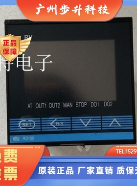 正品RKC温控器RD100 FK41-MN-4*1N-6N   RD900  RD400  Z-10-A