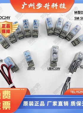 SY3120SY7120电磁阀DC24V/线圈SMCAC110VAC220V/DC12VSY5120