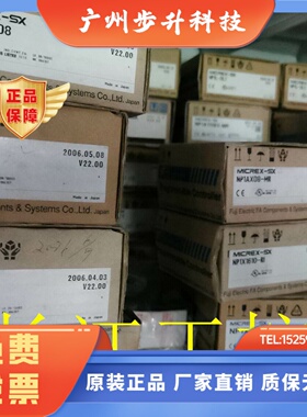 FUJI富士PLCNP1X1606WNP1X1610R1NP1Y16R08NP1X6406W