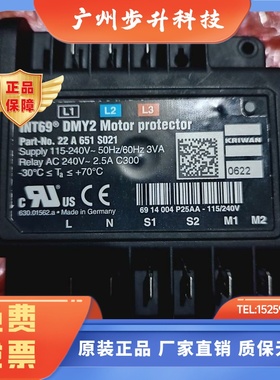 销售INT69DMY2 22A651S021丹佛斯压缩机保护模块 电机保护器